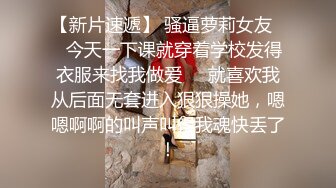 【采花丶阿朴】新人超给力，约操温柔小少妇，良家初下水青涩害羞，白嫩美乳翘臀，超清4K设备完美视觉体验