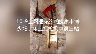 大奶熟女人妻 啊啊好深 喜欢被你操 操我的大浪逼 射在我逼里 刚怀孕的逼特别骚 撅着大白屁屁求我内射