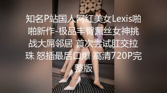 STP23317 极品颜值清纯系美女为赚钱下海  独自在家寂寞自己解决 美腿高跟鞋白皙皮肤  自摸粉嫩小穴  翘起美臀特写扭动