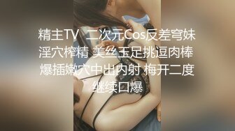 5/9最新 小寸头哥女上位长发御姐熟女群P大战宾馆啪啪做爱VIP1196