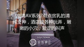 小母狗调教 清纯学妹的骚穴母狗养成计划 白白嫩嫩美少女纯欲开档白丝 全方位抽插羞耻挨操 被大肉棒彻底征服