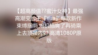 【真巨乳】这奶子太诱惑了又大又软，大大白兔老湿合集，奶子诱人的轻熟女秀 (2)