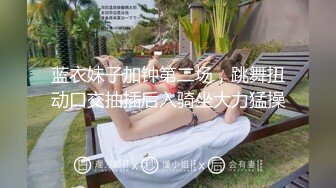 呼和浩特0471网友自慰