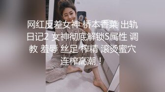 最新露脸厕拍几位颜值不错的小妹子如厕 有个美美小便完了不知为何要摸摸自己的菊花