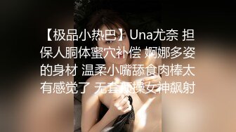 姐夫睡午觉被姐姐和小姨子舔鸡巴弄醒了一块乱伦3P高清无水印原版