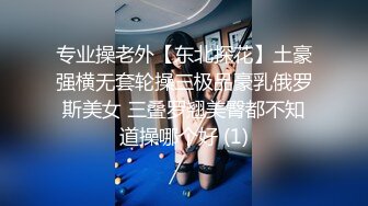 [2DF2] 少妇，口硬上位骑乘床边后人还有个老哥观战[BT种子]