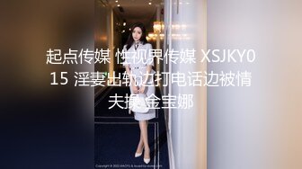 OSTP238 最新微博网红嫩妹柠檬味的桃桃酱(请叫桃姐姐)JK制服学生妹淫语自述二指禅水晶棒自慰高潮喷水对白淫荡