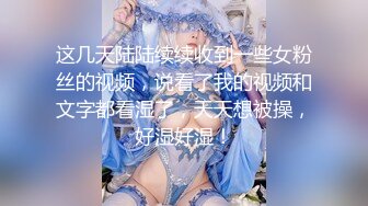 afchinatvBJ韩嘟妮_20190516_1694590653