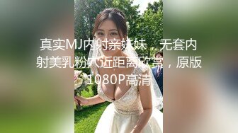 漂亮大奶美女吃鸡啪啪 来自异世界的爱 边骑乘大鸡吧边吸烟