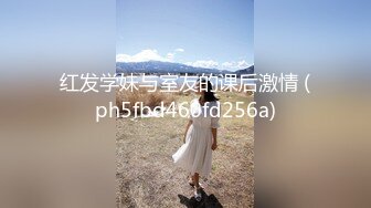  『頂級無碼』甜美可人 木耳好黑啊