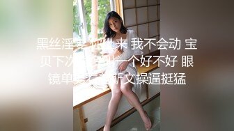 【极品瑜伽教练】第二炮无套  牛仔裤女神 一等一的好身材  明星脸 纯欲美颜 圆润翘臀粉嫩鲍鱼精品