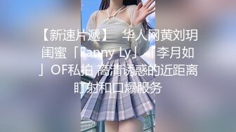 身材完美奶大屄肥的女友被我爆菊的时候给肏尿了-TinnaAngel大合集 (26)