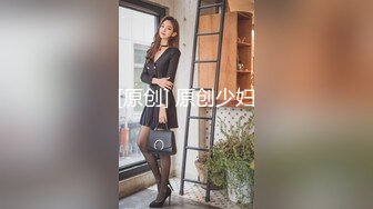 【全網首發】【極品女神