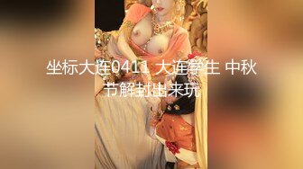 高颜值苗条妹子和炮友浴室后入猛操非常诱人_很是诱惑