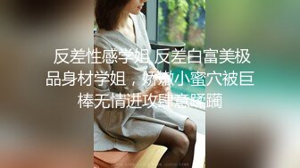 美妞跪着张口等鸡巴射里面还把鸡巴舔干净