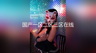 [2DF2] 性感伪娘tskk 和直男酒店做爱，小妖棒被直男舔得好爽 亲爱的爽死了，吃硬了被人妖艹菊花，嗷嗷叫！ - soav_evMerge[BT种子]