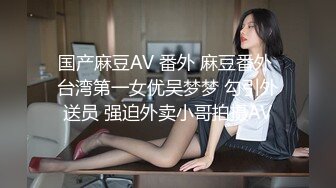 ✿91制片厂✿ ZCM014 曹操穿越狠操性感人妻 李蓉蓉