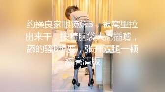 土豪专属极品身材高颜反差婊 #Diary 调教啪啪视图流出