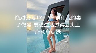 换人再战，御姐美女数完现金，黑丝撕开口交配合，高潮迭起精彩必看