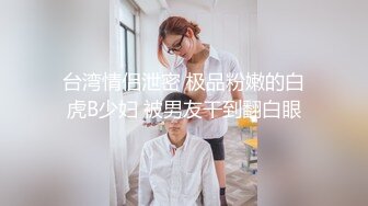 超高腰臀比后入的神-P站顶级蜜桃臀博主AdaKham性爱资源合集【81V】 (41)