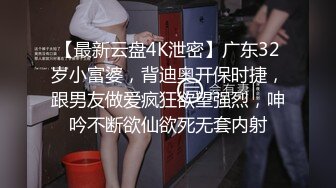 2024年极品萝莉女奴【水手服彼女飼育】玉宝，9月最新福利，露脸，蜜桃臀小仙女，清纯反差！ (1)