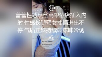 泰国朋克风纹身牙套妹「Elle Iren」OF性爱私拍 微胖巨乳泰妹榨精瘦弱男友【第一弹】