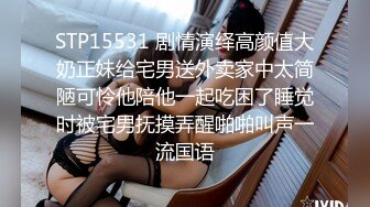 让我股间发热的我的女朋友1pon 012619_803