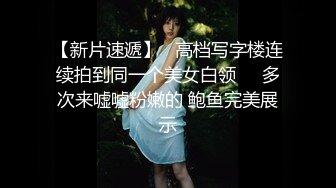 别人的女友我经常骑