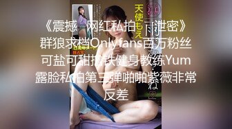 (sex)20231007_小顏妮_396094945