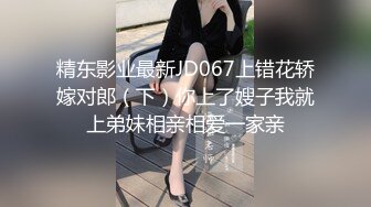 大学生美女肉体颜值极品约到酒店躺着享受妹子的爱抚吸吮