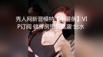 【男人鲨鱼】和兄弟打电话也不忘吃鸡巴,无套破逼又爽又难受,精液射在帅脸上当面膜