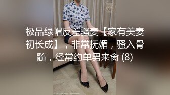 【新速片遞】  巨乳熟女人妻3P 啊啊爸爸用力操骚逼痒 逼疼不疼 有点疼 被三根肉棒连续无套输出 大奶子哗哗 骚叫连连 内射 