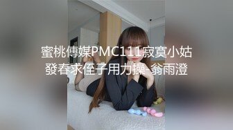 屌丝小混混穿着短裤拖鞋去接穿着性感白领女友下班看周围没有人直接在电梯里啪啪(VIP)