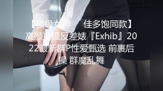 小宝寻花气质美女想怎么玩多可以，舌吻互摸调情坐上来插入，塞得满满侧入后入操的呻吟连连