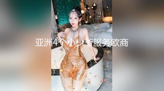 唐哥午夜寻花丰乳肥臀少妇啪啪