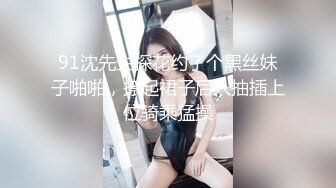 黑丝女王的诱惑,毛毛棒，看着AV玩着自慰棒