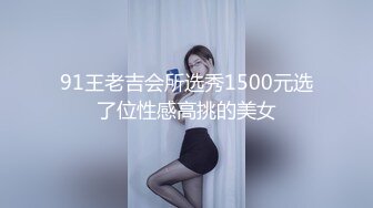 穿开档丝袜的媳妇和震动棒——第一集