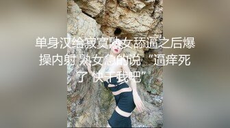 最新强势极品流出，极品撸铁健身女神【kgonly】订阅私拍，多水白虎粉屄与绿帽男友激烈性爱，找单男3P接力赛 (18)