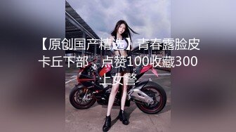 人气主播小仙女啪啪大秀，【校花朵朵】超粉嫩的美乳，白虎馒头小穴，软萌可爱男友把持不住花式暴操