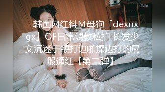 平民窟里的顶级美女啥玩意没有，就用一个掉了色的马克笔自慰，好想娶回家当小老婆