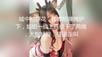 渣男分手后报复流出~湖南某学院极品美臀反差女【胡X玲】与校男友同居不雅露脸自拍~蜂腰大屁股真的好顶 (2)