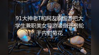 【新片速遞】  漂亮巨乳美眉吃鸡啪啪 在家被大肉棒无套输出 先插小穴再爆菊花 内射 