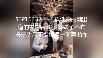 【极品迷玩??暗黑王子新作】极品蓝裙美女咖啡店下药回家迷操 各种奇葩性爱姿势爆精内射 高清1080P原版无水印