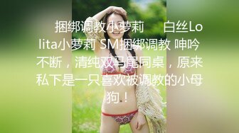 戏操拜金女本站