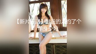 《极品CP魔手外购》坑神潜入某单位女厕隔板缝中实拍超多小姐姐方便，后位前位赤裸裸逼脸同框，连衣裙眼镜骚妹居然自慰闻B味 (28)