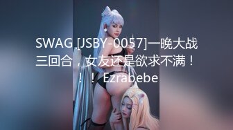 [原創錄制](sex)20240128_我老公不行