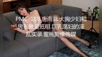 黑客入侵摄像头发现清纯靓女正在自慰，这巧得及时啊，女孩淫贱骚逼三分钟进入高潮，听呻吟叫得可真欢！