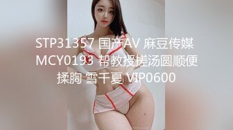 【淫荡母狗】兔兔好闺蜜【健身婊】野外婚纱唯美 公共卫生间露出，公交站露出