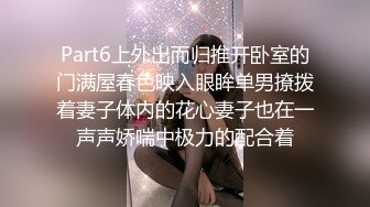 【亲嫂子，原味晓晓夏】 穿各种丝袜 炮机自慰足交口交 各种体位啪啪短视频合集【237v】 (30)