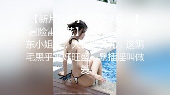 体验超高级店预约指名NO.1的神技的回春沙龙中出选单